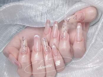 シュエット(Chouette)/