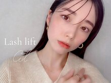 シル 中崎町(Cil)/眉毛wax/ハリウッドブロウリフト