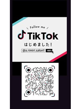 TikTokはじめました！！！