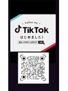 TikTokはじめました!!!