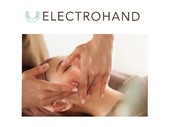 シェリ(Cherie)/強力リフトUP◇ブライダル120分