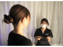 星のうた 藤沢店/カウンセリングいたします