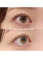 エニー アイラッシュ 筑紫口店(ANY Eyelash)&nbsp;◎parisiennelash lift