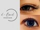 ディーボンド(d-Bond)の写真