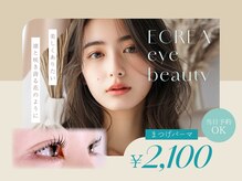 エクレア 姫路駅北口店(E’CREA)