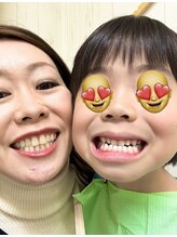 コントレール 歯ぁと(CONTRAIL)/僕も歯磨きの練習したよ