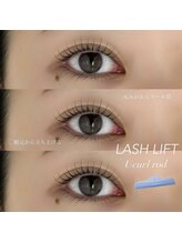 リン 渋谷(RiN.)/まつ毛パーマ/Uカールロッド