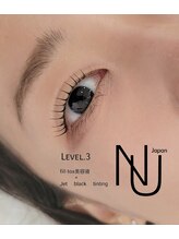 リュクス チャーム(Luxe. Charm)/ NUNU LASHLIFT　レベル3