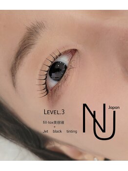 リュクス チャーム(Luxe. Charm)/ NUNU LASHLIFT レベル3