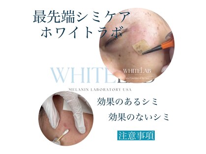 サロンドカイ(Salon de Kai)の写真