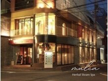 立地、アクセス◎盛岡の中心でルルオン体験！