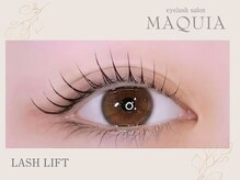 丁寧なカウンセリングでなりたい目元になれる！