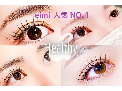 アイミー バイ ミーム(EIMI by meeme)の写真