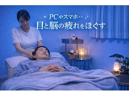 スターゴールド(STAR GOLD)の写真