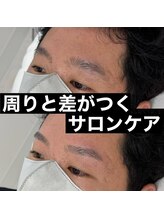 モテテ 池袋店(motete)/お客様施術例☆池袋 3