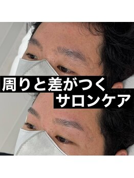 モテテ 池袋店(motete)/お客様施術例☆池袋 3