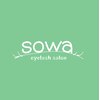 ソワ(sowa)のお店ロゴ