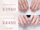 ホワイトネイル 京都河原町店(WHITE NAIL)の写真