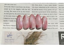 アネモネ(ANEMONE)の雰囲気（毎月更新☆季節のデザイン6400円他店ジェルオフ込み☆）