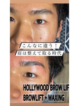 レイ トゥ ユウ(Rei to you)/ハリウッドアイブロウ