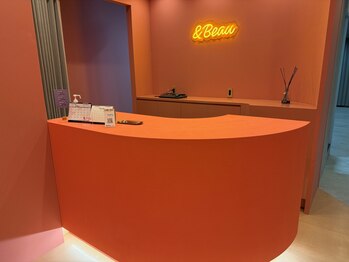 アンドボー(&Beau)の写真/【飯塚地区☆最大規模】「また来たい」を引き出す高品質サロン登場☆プロがあたなの秘めた魅力を引き出す！