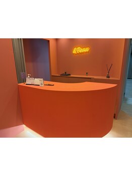 初めての方にオススメ