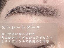 アイブロウドット 大宮(iBROW.)/ストレートアーチ眉