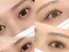 【眉毛WAX2回目限定】眉職人にお任せ！黄金比美眉WAXデザイニング(間引き込)