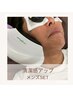 メンズ清潔感アップ★【美眉スタイリング＆ひげ脱毛】¥12100→¥8800