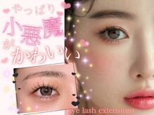 プラチナムドール 桂店(PLATINUMDOLL)/