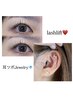 ★NEW★耳つぼジュエリー+L3パリジェンヌ(パーマ)￥11500→￥10000