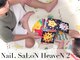 ヘヴン 鹿児島市本店(HeaVeN 2)の写真/お子様連れでも◎個室完備&キッズスペース有◎日頃のご褒美サロンTimeを…☆高技術+応援価格の人気店♪