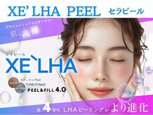 チャンティック(Cantik)
