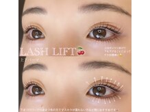 レノアイ 直江店(RENO eye)/似合わせまつ毛パーマ