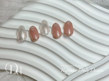 D.d nai 名古屋栄/名古屋栄/水光マグネット/シアー