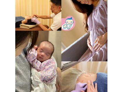 段上はり灸整骨院の写真