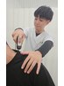 【眼の疲れでお困りの方に】MPF深層筋調整　¥5450→¥1920