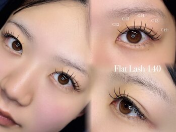 ネロリ バイ エイティスト(neroli by 8ist)/マツエク［新宿/新宿駅］