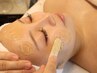 【フェイスWAXリピーター】全顔フェイシャルワックスでツルツルに★7700円