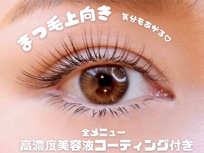 アイラッシュアンドネイルサロン ブエナ(Eyelash＆Nail Salon Buena)の写真