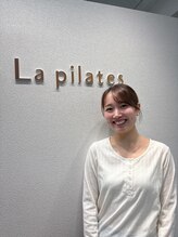 ラピラティス 武蔵小杉店(La pilates)&nbsp;RUKA 