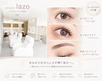 ラソ 今治店(lazo)