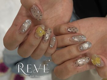 レーヴ(REVE)/ワンホンネイル