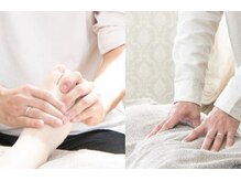Relaxs【りらくす】整体・足つぼ・マッサージの雰囲気（足つぼ×ねっこりとりで根本改善！）