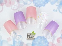 ピッピ 桜新町店(peep PEEP)/オフ無料★6月リピート-8