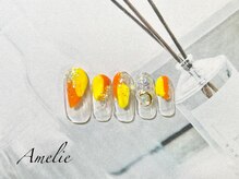 アメリ(Amelie)/ぬりかけ/ラメ/パーツ