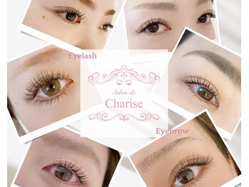 カリス(Salon de Charise)