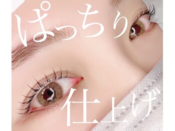 リベルテ 名駅店(LIBERTE)/パリジェンヌラッシュリフト