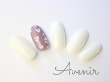 アヴィニール 表参道(Avenir)/