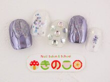 ネイルサロン きのこ/選べるデザインMコース